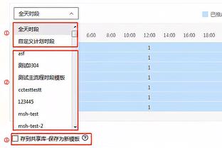 毛剑卿&戴琳：韦世豪场上张扬但场下老实，李圣龙也敢跟老队员上